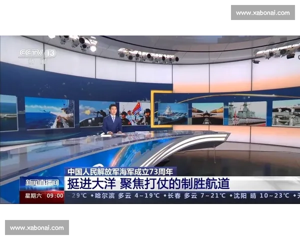 中国对日本焦点大战直播全程直击多维解析赛场风云与战术博弈